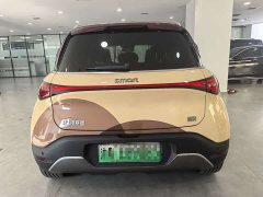smart#1 Edition - фото 3