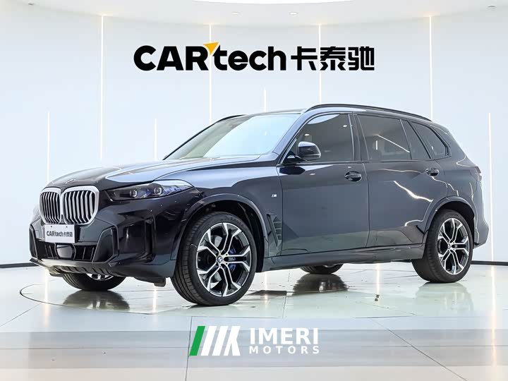 BMW X5 xDrive 40Li Deluxe VersionM - автомобиль из Китая