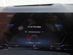 BMW X5 xDrive 40Li Deluxe VersionM - фото 10
