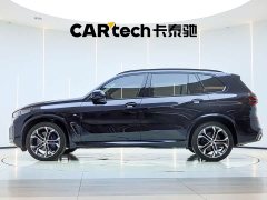 BMW X5 xDrive 40Li Deluxe VersionM - фото 5