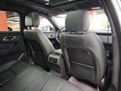 Land Rover Dynamic SE - фото 16