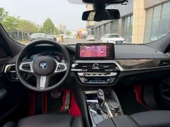 BMW 6GT 630i M - фото 7