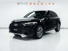 Audi Q5L 40 TFSI Luxury Version - фото 1