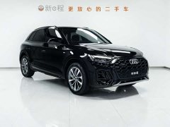 Audi Q5L 40 TFSI Luxury Version - фото 3