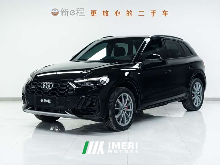 Audi Q5L 45T Luxury Version - автомобиль из Китая
