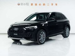 Audi Q5L 45T Luxury Version - фото 1