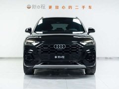Audi Q5L 45T Luxury Version - фото 2