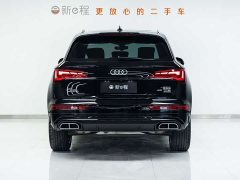 Audi Q5L 45T Luxury Version - фото 5