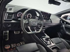 Audi Q5L 45T Luxury Version - фото 7