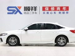 240TURBO CVT C Edition - фото 6