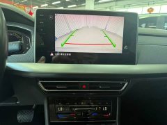 Volkswagen 1.5L Edition - фото 9
