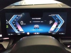 BMW i5 eDrive 35L M - фото 12