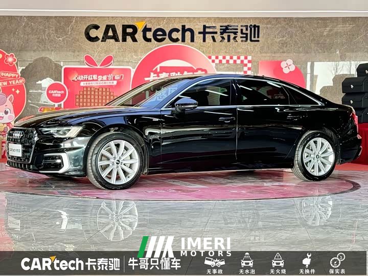 Audi A6L 2023 facelift 45 TFSI premium dynamic - автомобиль из Китая