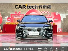 Audi A6L 2023 facelift 45 TFSI premium dynamic - фото 2