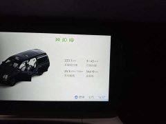 Zeekr 009 EditionAWD 108kWh - фото 18