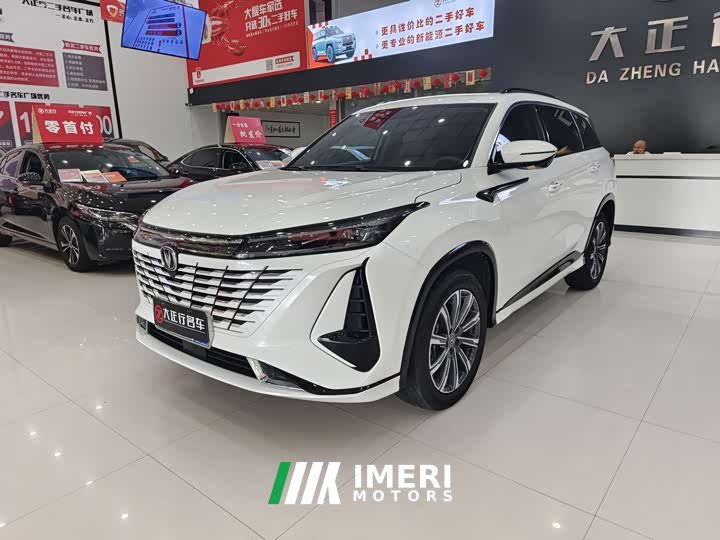 Changan CS75PLUS 2.0T Premium Version - автомобиль из Китая