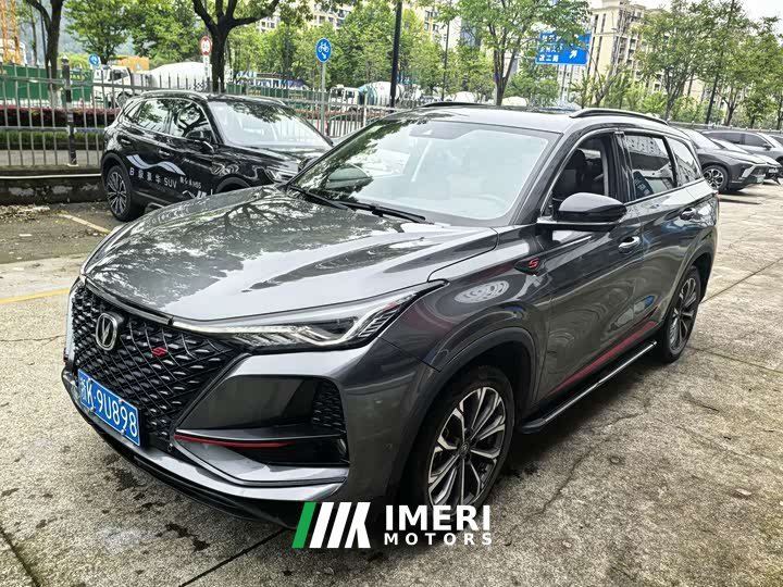 Changan CS75PLUS 2.0T Flagship Version - автомобиль из Китая