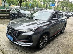 Changan CS75PLUS 2.0T Flagship Version - фото 1