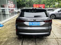 Changan CS75PLUS 2.0T Flagship Version - фото 15