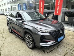 Changan CS75PLUS 2.0T Flagship Version - фото 3