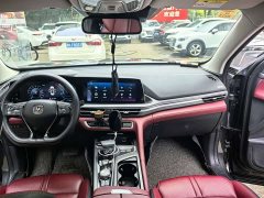 Changan CS75PLUS 2.0T Flagship Version - фото 5