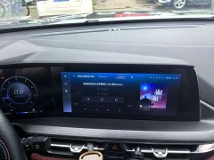 Changan CS75PLUS 2.0T Flagship Version - фото 9