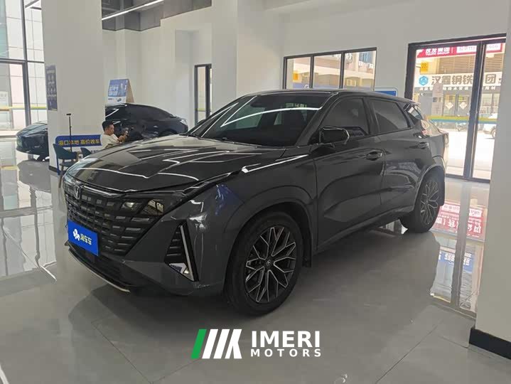 Changan UNI-Z 1.5T Luxury Version - автомобиль из Китая