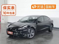 Tesla Model 3 Standard Range Edition 3D1 - фото 1