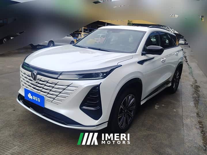 Changan CS75PLUS Edition 2.0T Smart Drive Version - автомобиль из Китая
