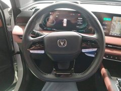 Changan CS75PLUS Edition 2.0T Smart Drive Version - фото 15