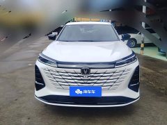 Changan CS75PLUS Edition 2.0T Smart Drive Version - фото 2