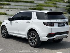 Lexus Discovery Sport Performance Technology Edition - фото 7