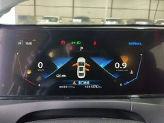 Changan PLUS NE 1.4T GDI DCTFlagship Version - фото 14