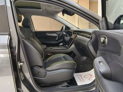 BMW Roewe RX5 PLUS 330TGI Automatic National Chao Smart Edition - фото 11