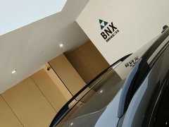 BMW Roewe RX5 PLUS 330TGI Automatic National Chao Smart Edition - фото 5