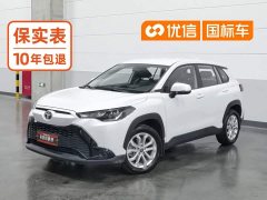 2.0L CVT Edition - фото 1