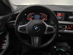 BMW 2 225i MPro - фото 11