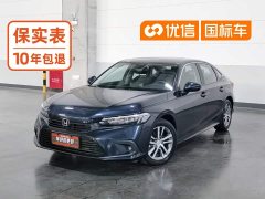 240TURBO CVT Edition - фото 1