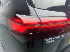 Plus 28T 2WD Edition - фото 11