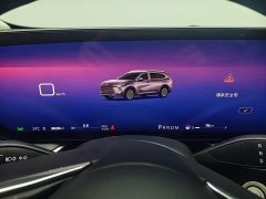 Plus 28T 2WD Edition - фото 17