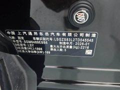 Plus 28T 2WD Edition - фото 5