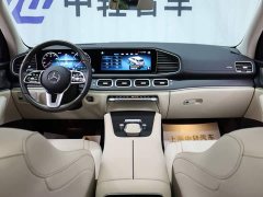 Mercedes-Benz GLE GLE 450 Canada Spec Edition - фото 12