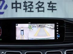 Mercedes-Benz GLE GLE 450 Canada Spec Edition - фото 15