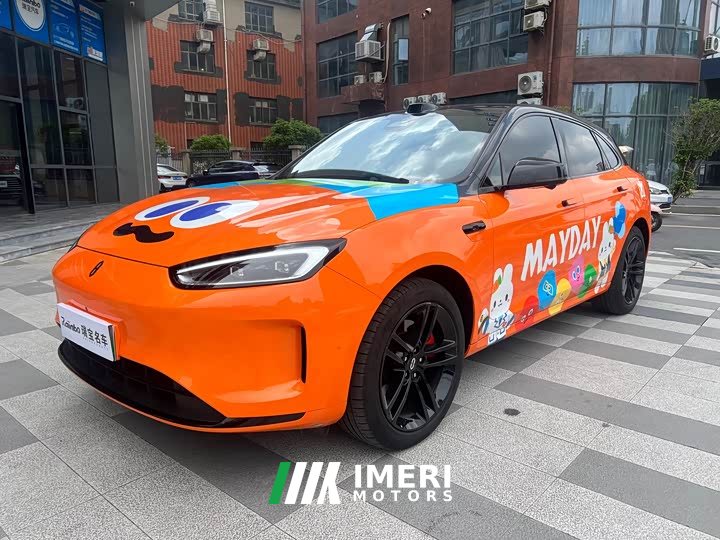AITO Wenjie M5 extended range Max RS four-wheel drive high-end smart driving version