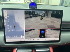 AITO Wenjie M5 extended range Max RS four-wheel drive high-end smart driving version - фото 11