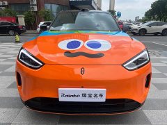 AITO Wenjie M5 extended range Max RS four-wheel drive high-end smart driving version - фото 2