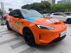 AITO Wenjie M5 extended range Max RS four-wheel drive high-end smart driving version - фото 3