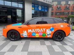 AITO Wenjie M5 extended range Max RS four-wheel drive high-end smart driving version - фото 4