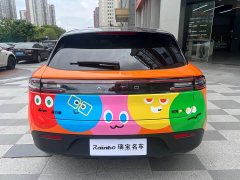 AITO Wenjie M5 extended range Max RS four-wheel drive high-end smart driving version - фото 5