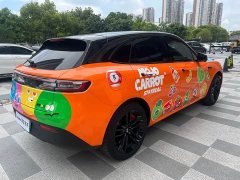 AITO Wenjie M5 extended range Max RS four-wheel drive high-end smart driving version - фото 6